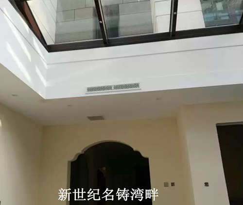 沈陽中央空調